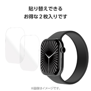 エレコム Apple Watch Series 10(46mm)用フィルム 衝撃吸収 スーパーAR 超透明 指紋防止 貼付ツール付 AW-24AFLAFPARRG-イメージ7