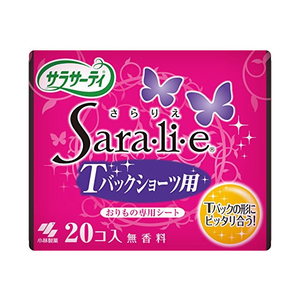 小林製薬 サラサーティ Sara・li・e(サラリエ) Tバックショーツ用 20個 F824365-イメージ1