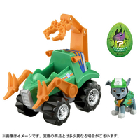 タカラトミー パウ・パトロール ベーシックビークル ロッキー ダイノクルーザー ﾊﾟｳﾊﾟﾄBVCﾛﾂｷ-ﾀﾞｲﾉｸﾙ-ｻﾞ-