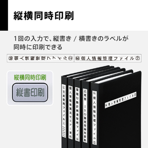 カシオ ラベルライター ネームランド KL-G2-イメージ8