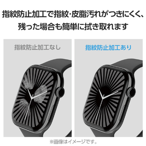 エレコム Apple Watch Series 10(46mm)用フィルム 衝撃吸収 高透明 指紋防止 貼付ツール付 AW-24AFLAFPRG-イメージ6