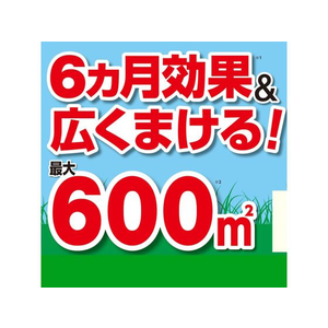 フマキラー オールキラー粒剤 3kg FC018PN-イメージ4