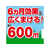 フマキラー オールキラー粒剤 3kg FC018PN-イメージ4