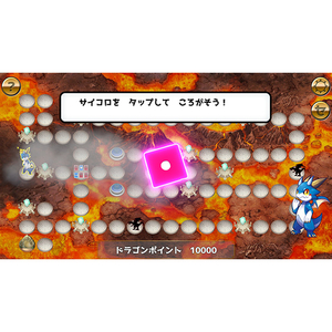 ディースリー・パブリッシャー ドラゴンドリル 小1コレクション【Switch】 HACPBKZ3A-イメージ2