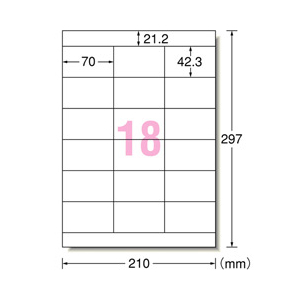 エーワン ラベルシール(500シート/9000片入り) A-ONE.28930-イメージ2