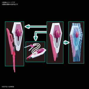 バンダイスピリッツ HGCE 1/144 インフィニットジャスティスガンダム HGCE231ｲﾝﾌｲﾆﾂﾄｼﾞﾔｽﾃｲｽ-イメージ10