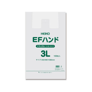 シモジマ レジ袋 EFハンド ナチュラル 3L(490×580×145mm)100枚×10袋 FCL9616-12065516245-イメージ1