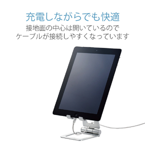 エレコム タブレット用アルミスタンド シルバー TB-DSCHALSV-イメージ3