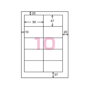 コクヨ IJラベル 光沢紙 A4 10面 10枚 F728970-KJ-G2115-イメージ2