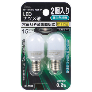 オーム電機 LEDナツメ球 E12 昼白色 2個入 LDT1N-G-E12AS91-2-イメージ1