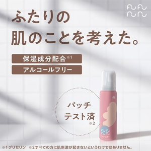 アース製薬 FuFuRuRu フフルル ラブラブあわー 90mL FC921SS-イメージ5