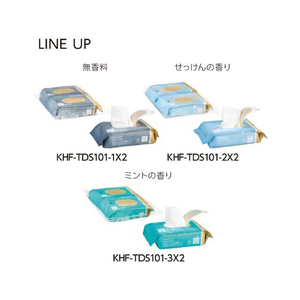 コクヨ 流せるトイレのお掃除シート ミント 12枚×2個 FC285SV-KHF-TDS101-3X2-イメージ10