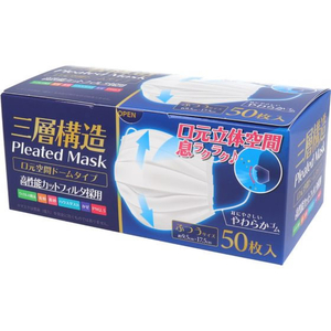 ｉｉもの本舗 三層構造口元空間ドーム型マスクふつう 50枚入 FCT9435-405811-イメージ1