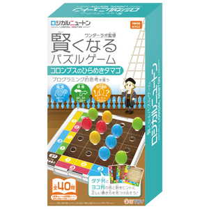 HANAYAMA ロジカルニュートン 賢くなるパズルゲーム コロンブスのひらめきタマゴ ハナヤマ ﾛｼﾞｶﾙNｺﾛﾝﾌﾞｽﾉﾋﾗﾒｷﾀﾏｺﾞ-イメージ1