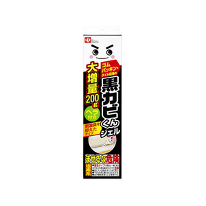 レック 激落ちくん 黒カビくん カビとり ジェル 200g ヘラ付 FC17215-C00092-イメージ2