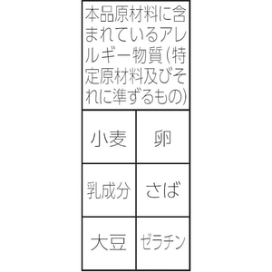 東洋水産 麺之助 きつねうどん FC829NW-イメージ4