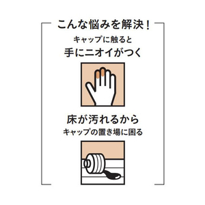 コロナ 木造7畳 コンクリート9畳まで ポータブル電源対応石油ファンヒーター CPタイプ FH-CP25Y(G)-イメージ2