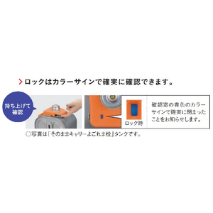 コロナ 木造7畳 コンクリート9畳まで ポータブル電源対応石油ファンヒーター CPタイプ FH-CP25Y(G)-イメージ5