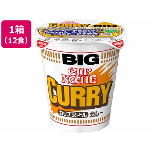 日清食品 カップヌードルカレー ビッグ 12食 1箱(12食) F931677-22002-イメージ1