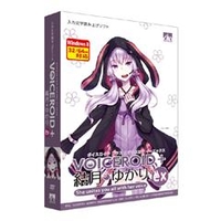 AHS VOICEROID+ 結月ゆかり EX【Win版】(DVD-ROM) VOICEROIDﾕﾂﾞｷﾕｶﾘEXWD