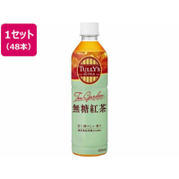 伊藤園 TULLY’S&TEA 無糖紅茶 450mL×48本 FC383RB