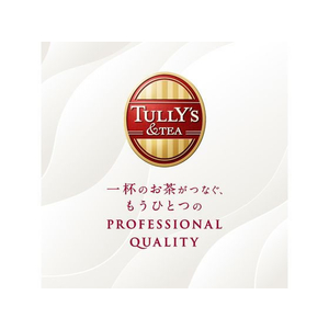 伊藤園 TULLY’S&TEA 無糖紅茶 450mL×48本 FC383RB-イメージ6