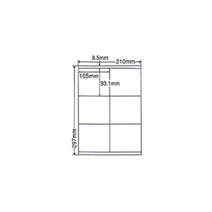 NANA ラベルシールナナワードA4 6面 再剥離 500枚 F801509-LDZ6GBF-イメージ1