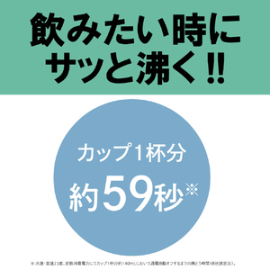 タイガー 電気ケトル(0．8L) QUICK&SAFE+ ブラック PCS-A080K-イメージ2