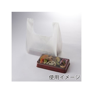 シモジマ レジ袋 EFハンド 弁当 中(450×350×200mm)100枚×20袋 FCL9620-12065516093-イメージ2