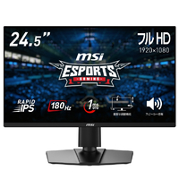 MSI 24．5型液晶ディスプレイ G ブラック G255PF-E2