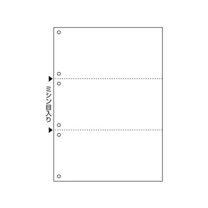 ヒサゴ マルチプリンタ帳票 撥水紙 A4タテ 白紙 6穴 3面 50枚 FC53983-BPW2005-イメージ2