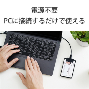 SONY 非接触ICカードリーダー/ライター PaSoRi(パソリ) RC-S300-イメージ7