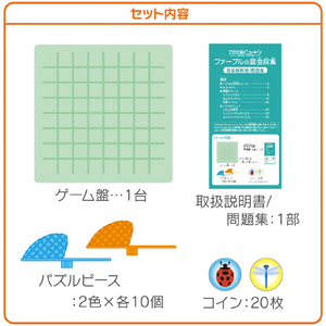 HANAYAMA ロジカルニュートン 賢くなるパズルゲーム ファーブルの昆虫採集  ハナヤマ ﾛｼﾞｶﾙNﾌｱ-ﾌﾞﾙﾉｺﾝﾁﾕｳｻｲｼ-イメージ3