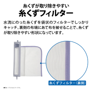 シャープ 6．0kg全自動洗濯機 ゴールド系 ESGE6HN-イメージ9