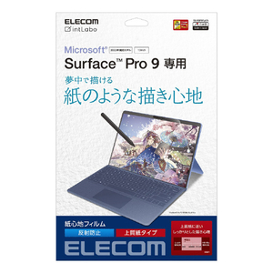 エレコム Surface Pro 9/Pro 9 With 5G用フィルム 紙心地 防指紋 反射防止 上質紙タイプ TB-MSP9FLAPL-イメージ1