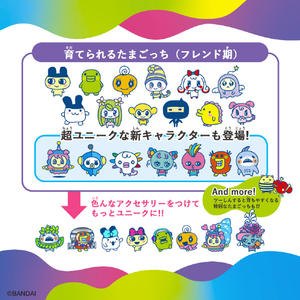 バンダイ Tamagotchi Uni Blue TAMAGOTCHIUNIBLUE-イメージ7