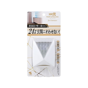 小林製薬 消臭元 パルファムブラン 玄関用 6mL FCR8148-イメージ1