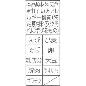 東洋水産 麺之助 小えび天そば FC831NW-イメージ4