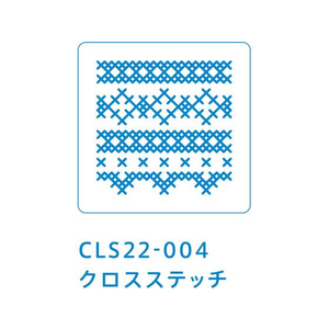 キングジム 透明スタンプ 氷印 (クロスステッチ) FC404RH-CLS22-004-イメージ2