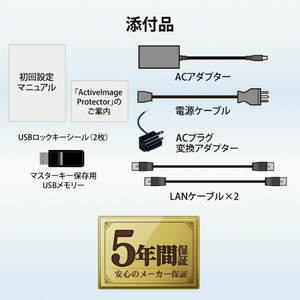 I・Oデータ ネットワークハードディスク(4TB/2ベイ) LAN DISK HDL2-XA4B/TM5-イメージ10