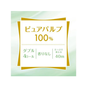 クレシア クリネックス ソフティ 4ロール ダブル 10パック FCV3077-21166-イメージ3