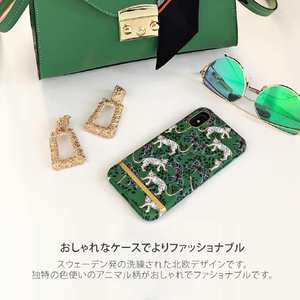 Richmond & Finch iPhone SE(第3世代)/SE(第2世代)/8/7用FREEDOM CASE アニマル Tropical Tiger RF18937I9-イメージ3