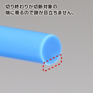 ゴッドハンド アルティメットニッパー5．0 SPN120ｱﾙﾃｲﾒﾂﾄﾆﾂﾊﾟ--イメージ4