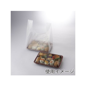 シモジマ レジ袋 EFハンド 弁当 ナチュラル 大 100枚×20袋 FCL9624-12065516097-イメージ2