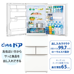 シャープ 408L 5ドア冷蔵庫 プラズマクラスター冷蔵庫 マットオフホワイト SJP410MW-イメージ4