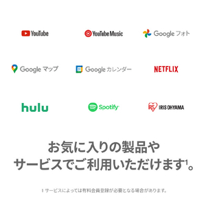 Google Google Nest Hub 第2世代 charcoal GA01892-JP-イメージ10