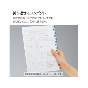 コクヨ キャンパス ソフトリングノート(ドット入)セミB5 40枚 ブラック ブルー FC122PM-ｽ-S111BT-DB-イメージ4