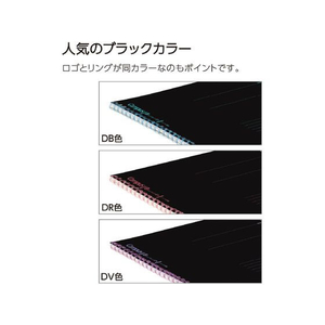 コクヨ キャンパス ソフトリングノート(ドット入)セミB5 40枚 ブラック ブルー FC122PM-ｽ-S111BT-DB-イメージ6