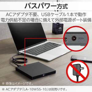 ロジテック Type-A/C対応 再生・編集・書込ソフト付USB3．2(Gen1)ポータブルDVD ブラック LDR-PWA8U3CVBK-イメージ5