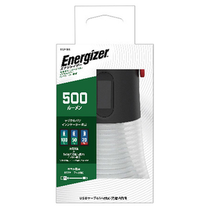 Energizer 充電式USBランタン デジタルインジケーター付(小) BGABL8-イメージ7